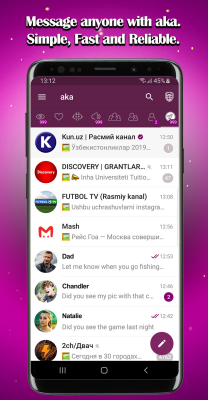 Скриншот приложения aka Messenger - №1