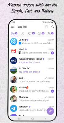 Скриншот приложения aka Messenger lite - №1