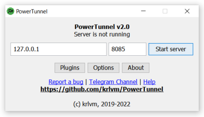 Скриншот приложения PowerTunnel - №1