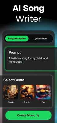 Скриншот приложения MyTunes - №2