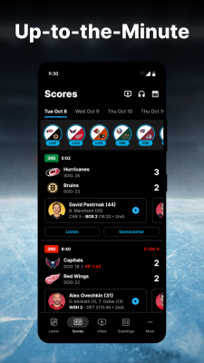 Скриншот приложения NHL - №2