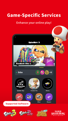 Скриншот приложения Nintendo Switch Online - №1
