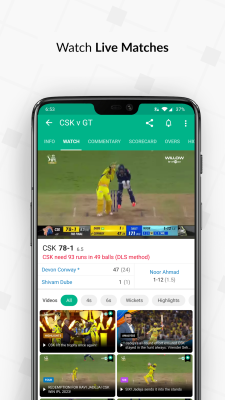 Скриншот приложения Cricbuzz - №2