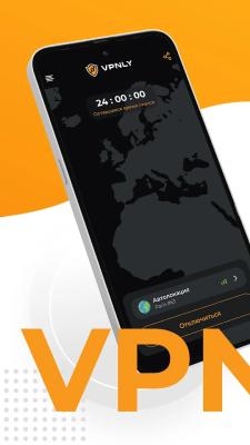 Скриншот приложения Бесплатный VPN от VPNLY - №1