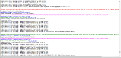 Скриншот приложения Client / Server BITCRACK (BITCOIN_PUZZLE) [FULL_VERSION] - №2