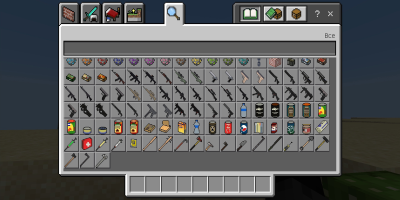 Скриншот приложения Guns and weapons mod - №2