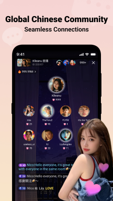 Скриншот приложения BiliBili - №1