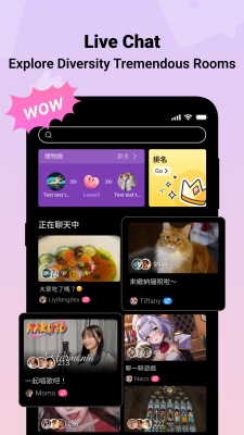 Скриншот приложения BiliBili - №2