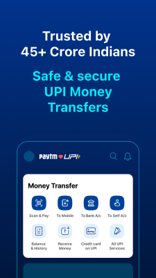 Скриншот приложения Paytm - №1