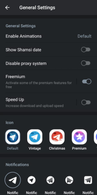 Скриншот приложения JTelegram+ - №1