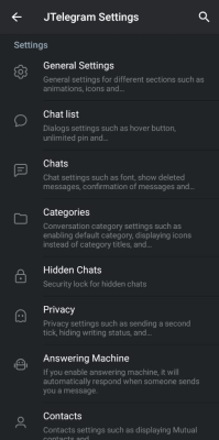 Скриншот приложения JTelegram+ - №2
