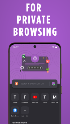 Скриншот приложения OrNET Browser - №1