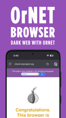 Скриншот приложения OrNET Browser - №2