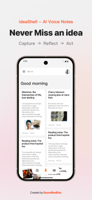 Скриншот приложения ideaShell: AI Voice Notes - №1