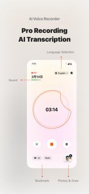Скриншот приложения ideaShell: AI Voice Notes - №2