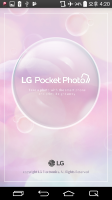 Скриншот приложения LG Pocket Photo - №1