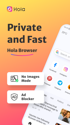 Скриншот приложения Hola Browser - №1