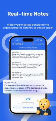 Скриншот приложения Meeting.ai - №2