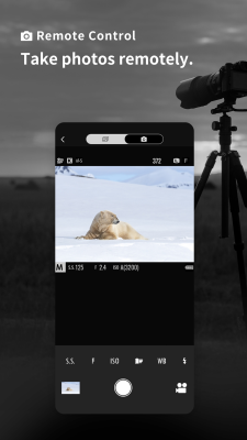 Скриншот приложения FUJIFILM XApp - №2
