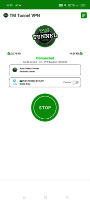 Скриншот приложения TM Tunnel VPN - №1