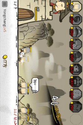 Скриншот приложения Three Kingdoms Defense 2 - №2