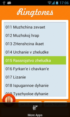 Скриншот приложения Спортивные рингтоны - №2