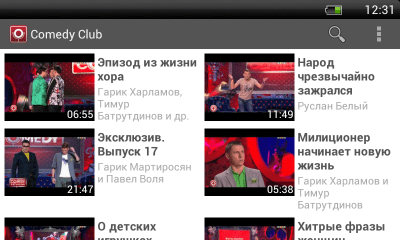 Скриншот приложения Камеди Клаб - Лучшие Видео - №2