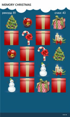 Скриншот приложения Memory Christmas - №2