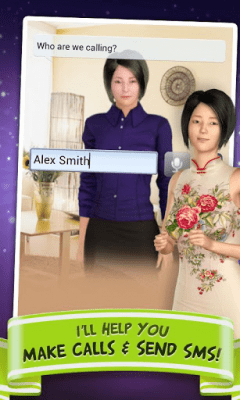 Скриншот приложения Siri-ous Virtual Assistant - №2