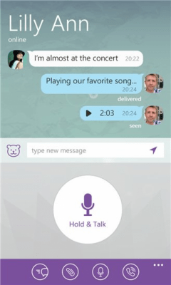 Скриншот приложения Viber - №2