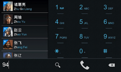 Скриншот приложения exDialer ICS Theme AC - №2