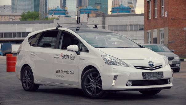 Яндекс.Такси провела первые испытания беспилотных автомобилей
