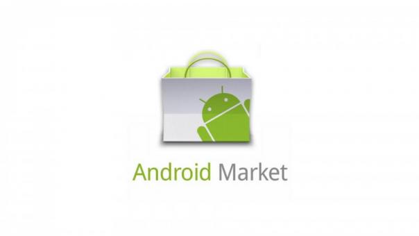 Android Market станет недоступен для гаджетов на Android 2.1 и ниже уже с конца месяца