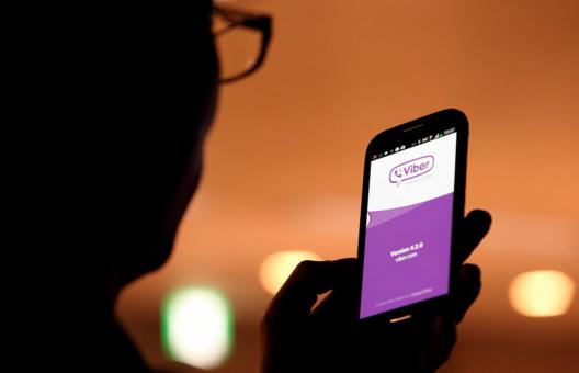 Как по Viber определить местоположение человека