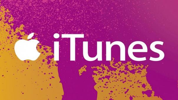 Обновленный iTunes не сможет помочь скачивать приложения для iOS