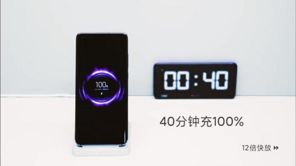 Xiaomi представила самую быструю беспроводную зарядку