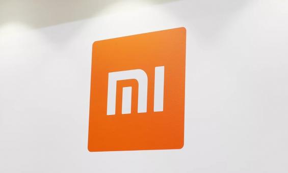 Xiaomi пообещала выпустить беспроводную зарядную станцию