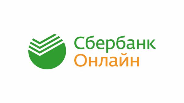 Приложение "Сбербанк Онлайн" обзавелось встроенным мессенджером