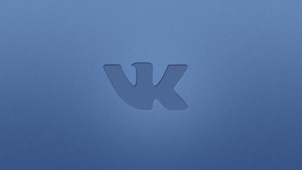 ВКонтакте запускает собственную платформу для приложений