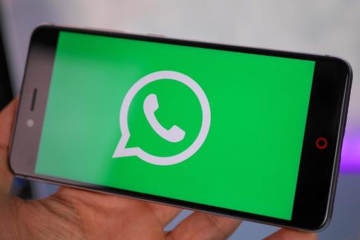 Как создать группу в WhatsApp
