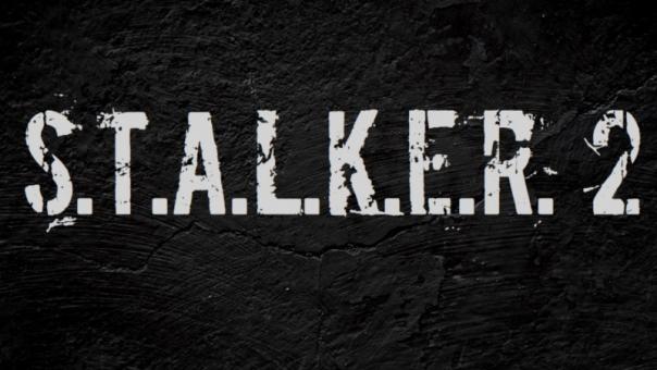 S.T.A.L.K.E.R. 2 выйдет в 2021 году