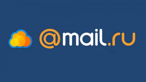Облако Mail.Ru поможет найти смартфон в случае утери