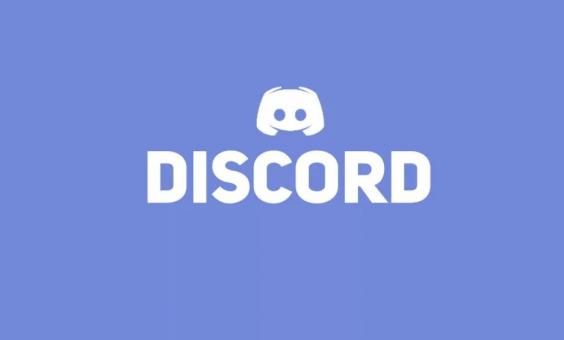 Installation has failed discord - исправляем ошибку
