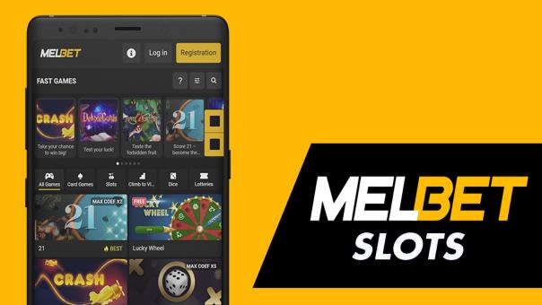 Слоты Мелбет: где найти, как играть бесплатно в БК Melbet