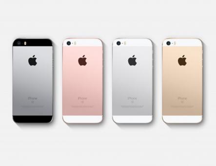 Возможно в августе свет увидит новый iPhone SE