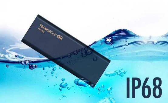 Представлен непромокаемый внешний SSD