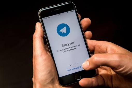 Регистрация в Телеграмм без номера телефона