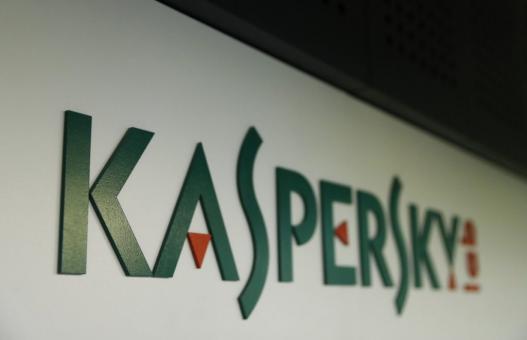 «Лаборатория Касперского» создаст свою мобильную ОС