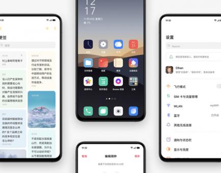 ColorOS 7 - новая оболочка от OPPO
