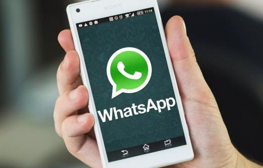 Как выйти из WhatsApp в телефоне